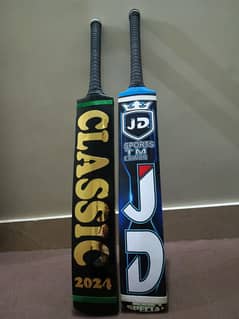 JD rawalakot cricket bat
