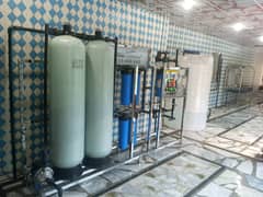 Ultra Filtration Plant with Free Govt License & Documents