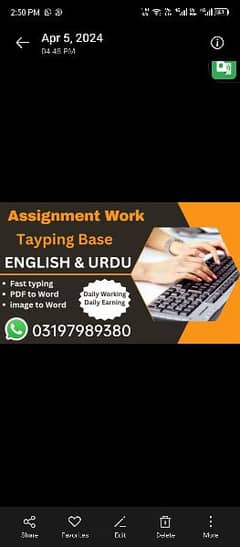Assignment work available with a great earning .