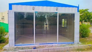 security guard cabin | Porta cabin|office container |storage container