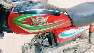 Road Price CD70 2017 Sahiwal Number Good Condition