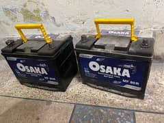 Osaka car dry battery 80R