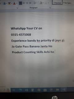 Need worker for counting products/Making Gate pass