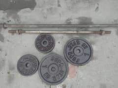 Pure Iron 4 Weight Plates And 2 Rods