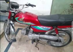 Honda bike 70 CD motorcycle 2017 WhatsApp 03 43 76 13 33 2