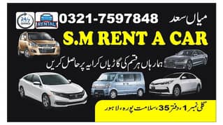 RENT A CAR | CAR RENTAL | Rent a car Services in all of lahore