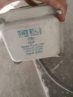 Amplifier