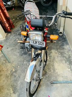 Honda bike 70 CC0326680965 urgent for sale model 2021