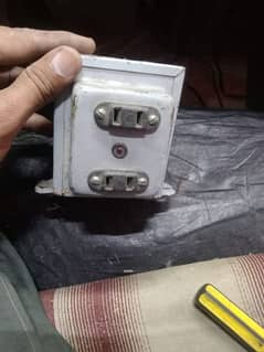 Amplifier