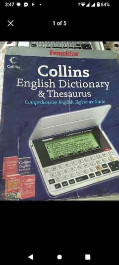 collins English dictionary