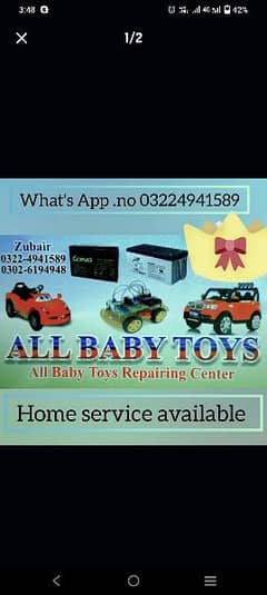 toys repairing home sarvice available
