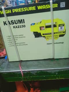 Kasumi High Pressure Car Washer