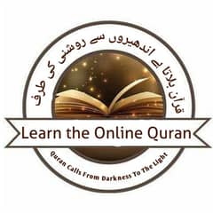 Home & Online Quran Classes