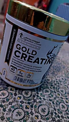 gold creatine