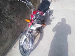 Honda cD 70 2019 Model