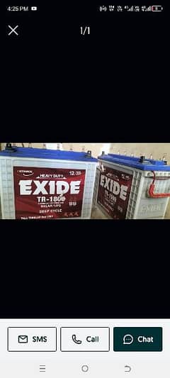 excide 2 battery