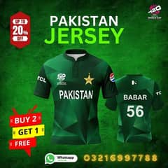 Pakistan Jersey for the T20 World Cup 2024