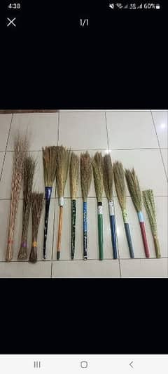Broom / Phool Broom / Tinka Broom