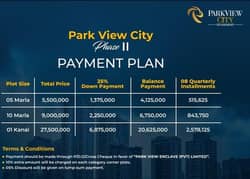 5 marla plot on installment -Park view city phase 2-Islamabad.