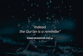 Quran recitation and tajweed