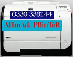 Colour printer laserjet hp pro 400 -451