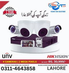 CCTV Camera's Installation & Maintenance