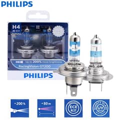 Philips H4 Car Bulb - 10/10