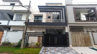 Ideal House For Sale In Jubilee Town - Block E