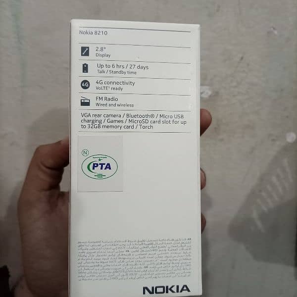 Nokia 8210 original 4G. 0.3. 1.3. 4.1. . 7.3. 0.1. 6. 3