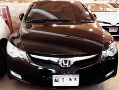 honda civic reborn 2008 1800cc hard top without sunroof automatic
