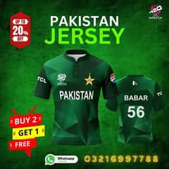 Get the Pakistan official T20 World Shirt