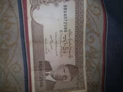 Currency notes of different types Old types or other countries curency