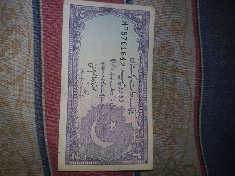 Currency notes of different types Old types or other countries curency 1