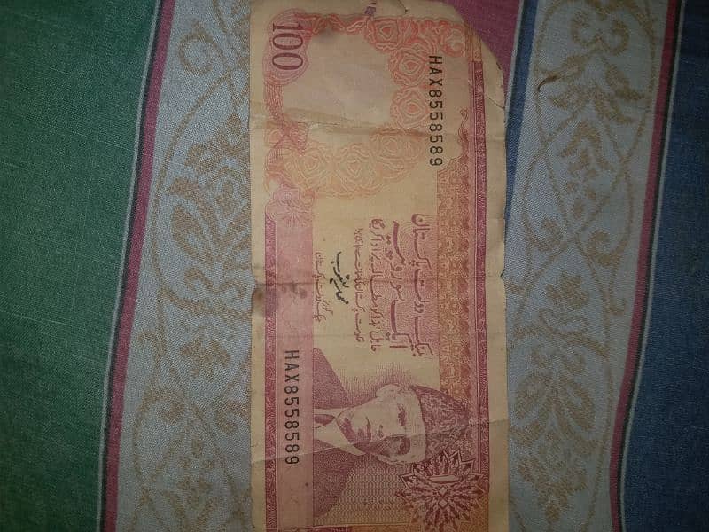 Currency notes of different types Old types or other countries curency 5