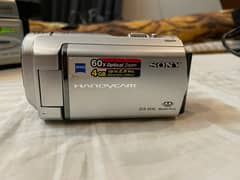 Sony DCR-SX40 4 GB Camcorder - Silver