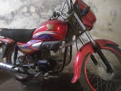 Pridor motorcycle for sale