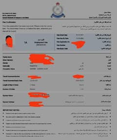 Oman Azad visa and visit visa available