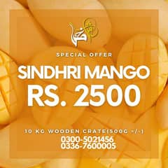 Mangoes online by shah khas farms