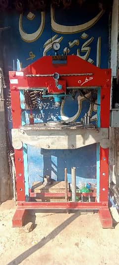 lathe machine  and press 50 tonfor sale