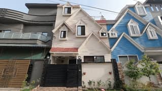 Ideal 787 Square Feet House Has Landed On Market In Bismillah Housing Scheme - Block C, Lahore