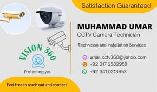 CCTV Cameras Installation And Technician