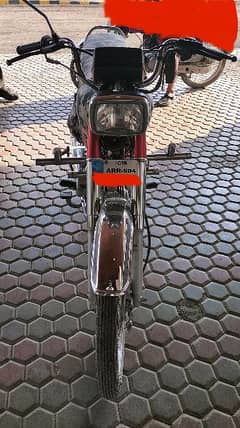 Honda 70. . 2018. co 10/10 golden no contact my what's up no. 03082648605