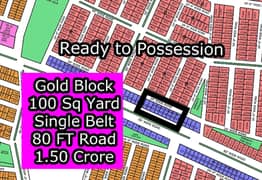 C - (Gold Block + 80 Ft Road + Single Belt) North Town Residency Phase - 01 (Surjani)