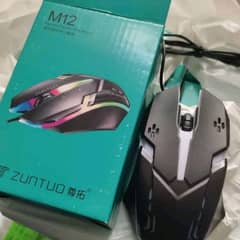 m 12 RGB gaming mouse