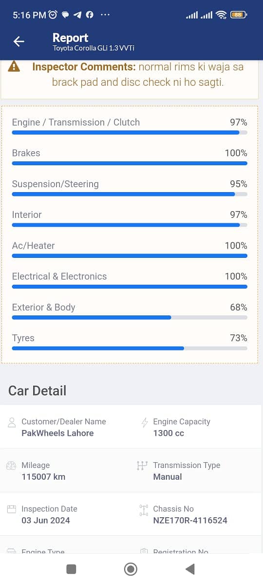 Toyota Corolla GLI 2017 1