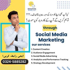 Social media marketing services provider