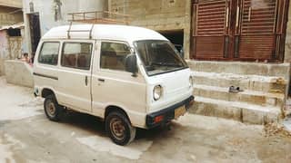 Suzuki Bolan 1995
