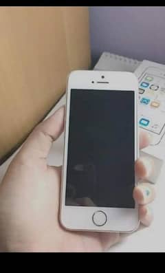 I phone 5s pta approved 64gb delivery available