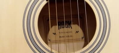 Rock | Beginner's guitar