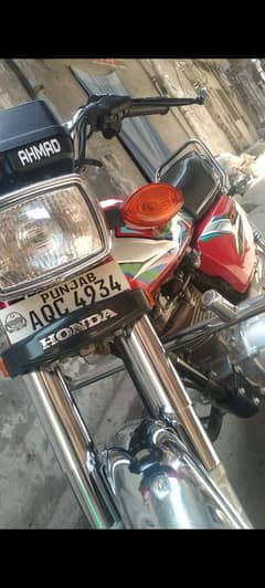 Honda 125 A1 1010 condition contact number 032 17238 966